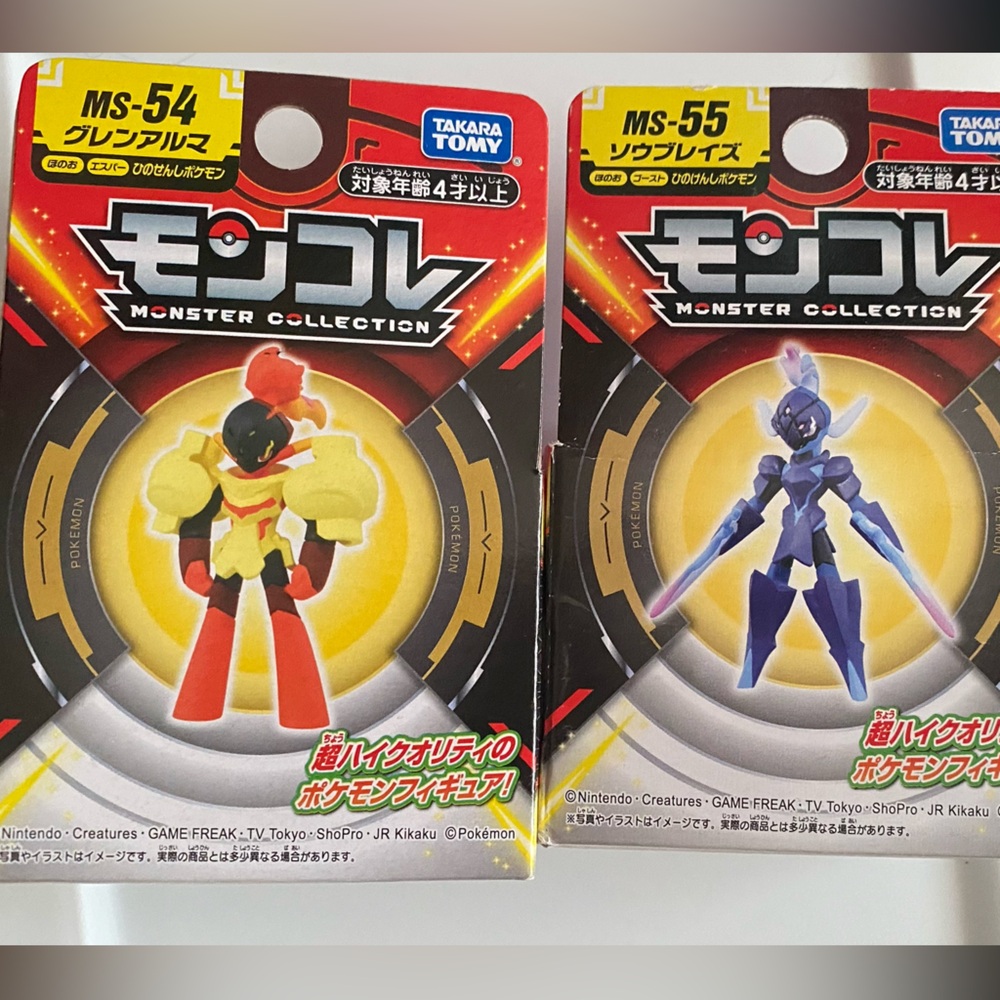 Pokemon Ceruledge and Armourouge Collection Figures